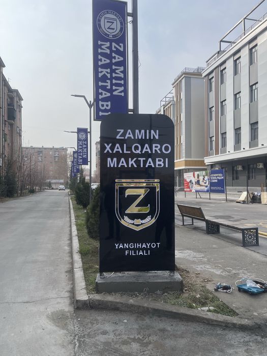 Reklama bukva xizmatlari