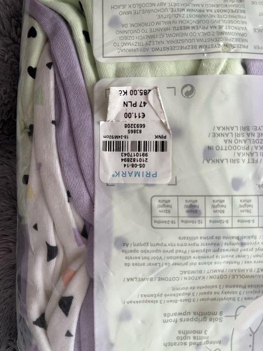 Одежда для девочек