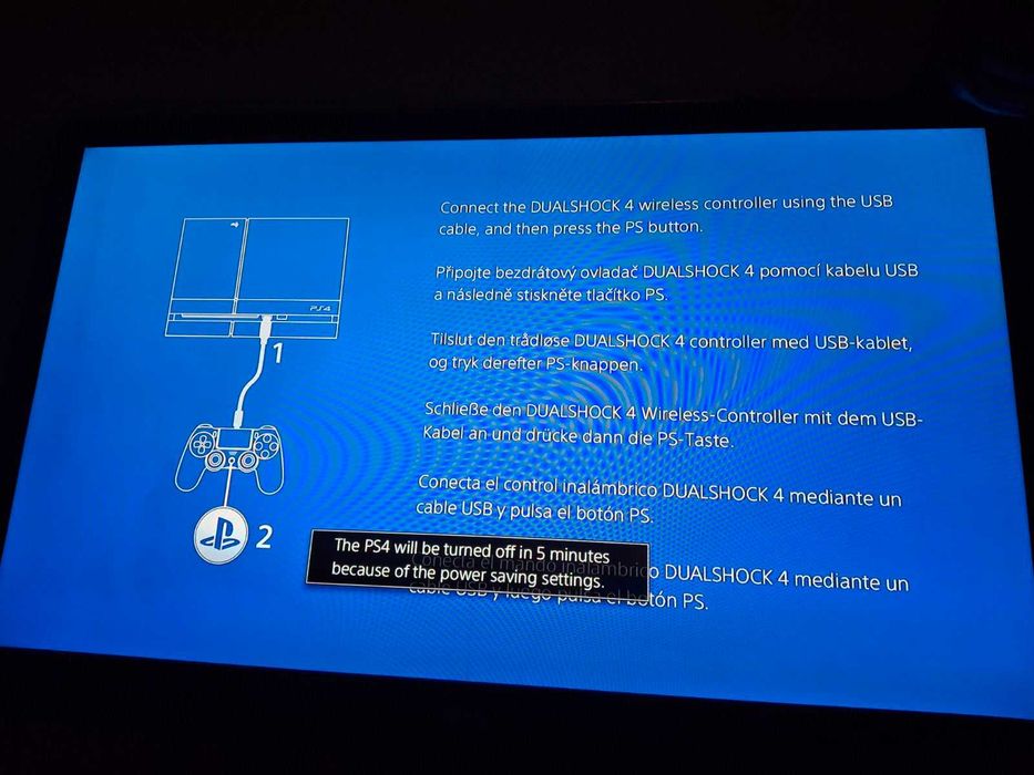 Игрова Конзола PS 4