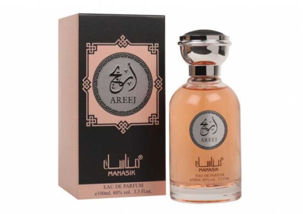 Оригинални арабски дамски парфюми на ТОП цена - 100мл