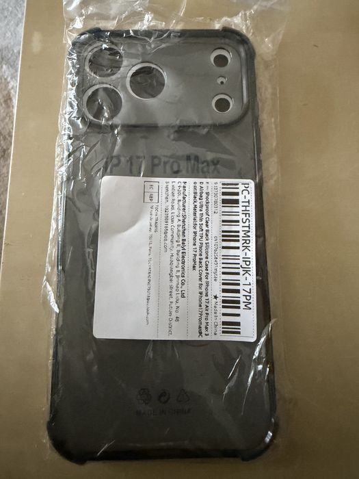 Кейсове iphone 17 pro max / iphone 13