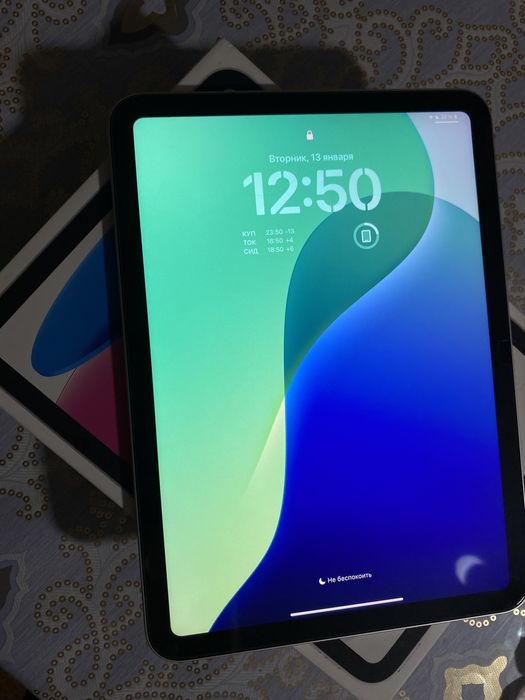 Айпад сатылады