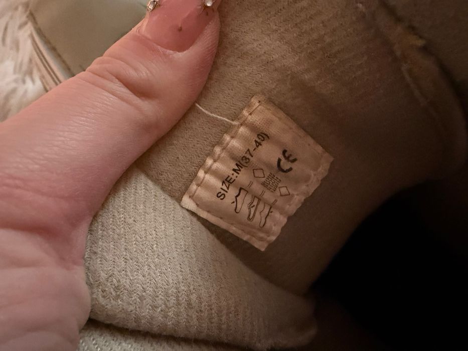 Кънки за лед (размер 37–40)