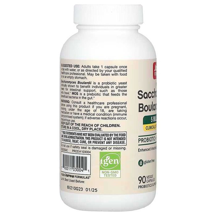 Сахаромицеты буларди и манноолигосахариды, 5 млрд КОЕ