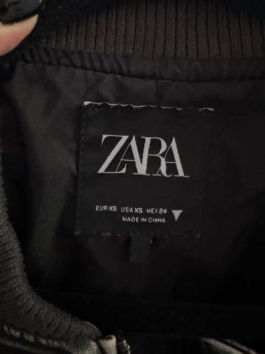 Кожено яке Zara късо