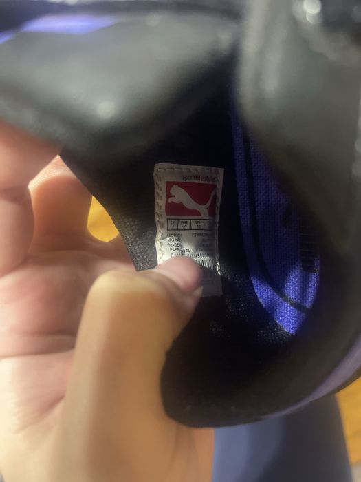 Детски маратонки puma