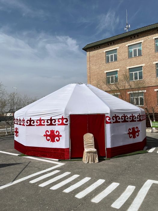 Шатер юрта аренда