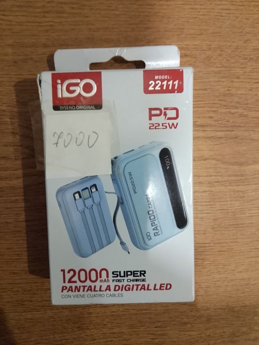 Наушники и power bank выбор есть
