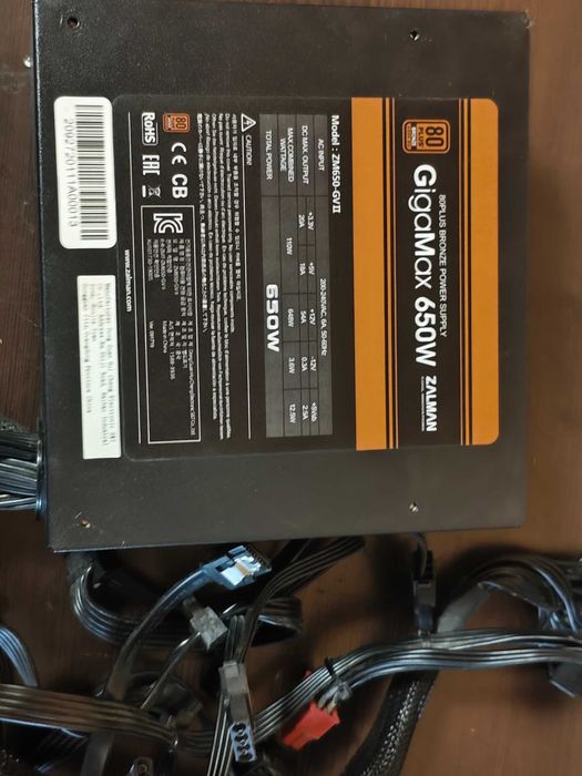 Захранване Zalman GigaMax  650W 80+ Bronze (тествано, работещо)