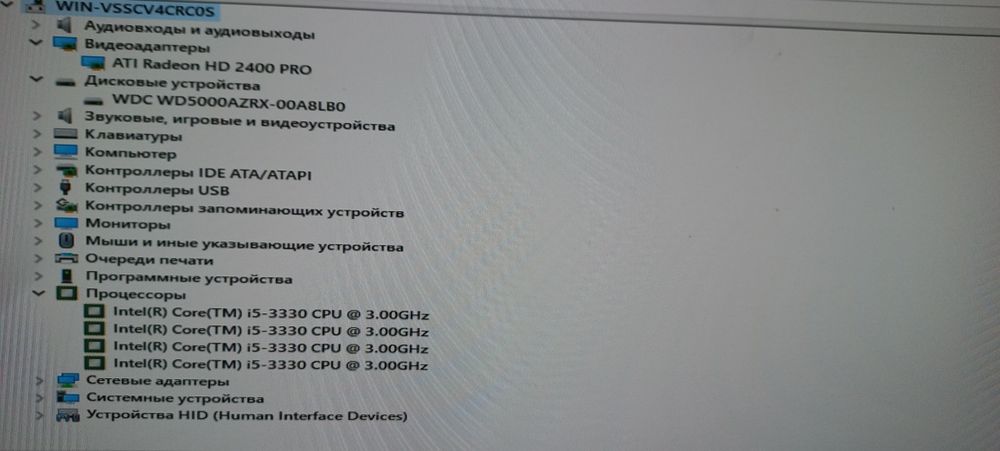 Системный блок Intel core i5