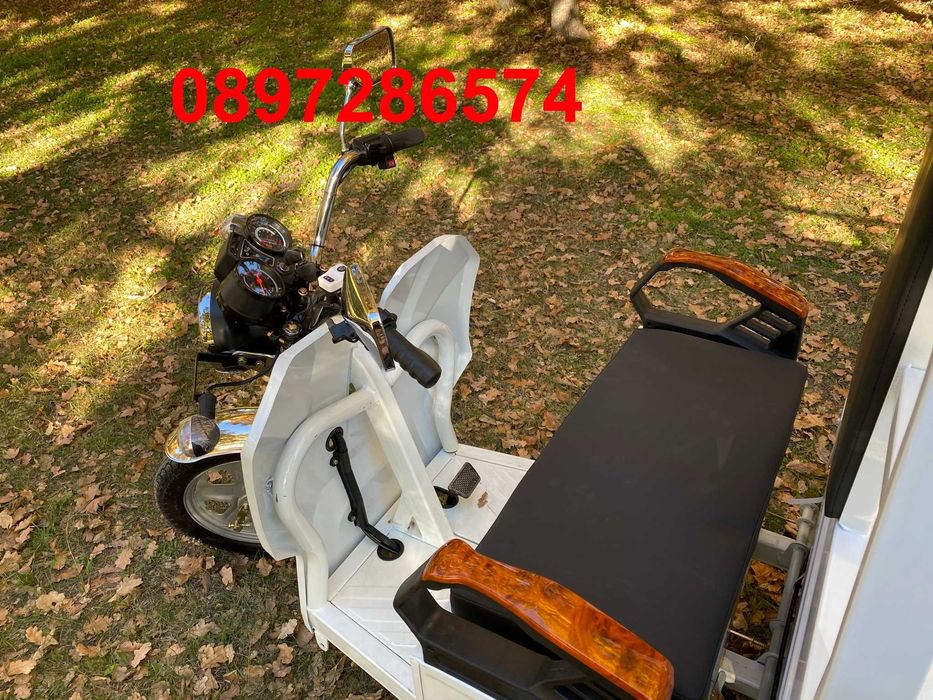 Мощна карго - електрическа триколка с регистрация - модел 2025 година