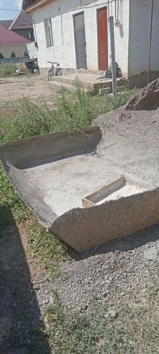 Железное карита.