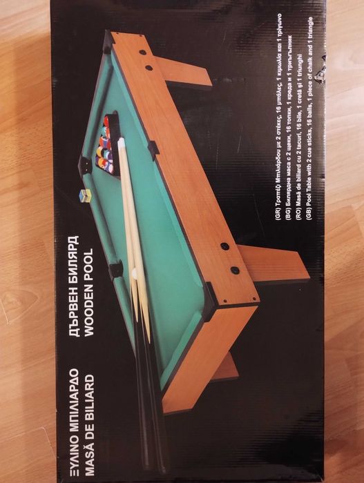 Разпродажба на играчки-писти, роботи и др.