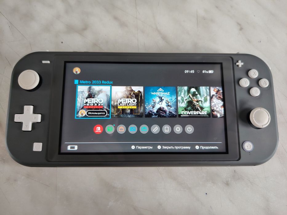 Nintendo Switch Light