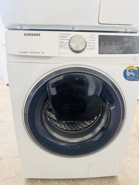 Гарантия, доставка и установка