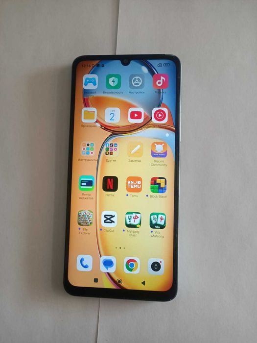 Xiaomi Redmi 13С. Память 256 Gb