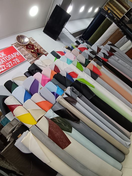 Ткань для Мебели