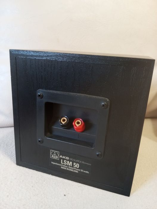 AKG Monitoare Studio, boxe, AKG LSM 50 rarități, auratone, avantone