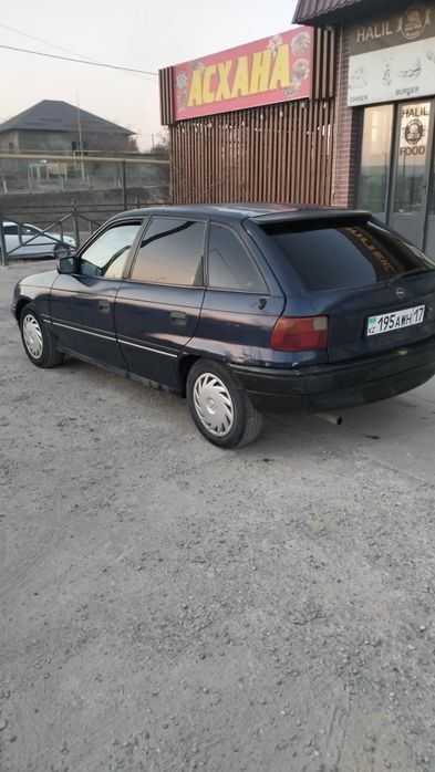 Обмен на скот придлагайте