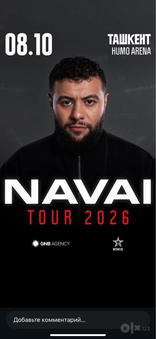 Navai blet bor fanzona 8 oktyabrdiga