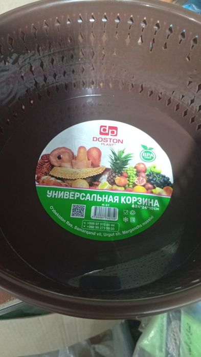 Корзина для хлебница новый