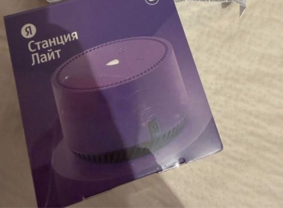 Яндекс Алиса умная