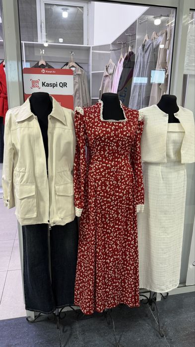 Готовый бизнес сатылады!