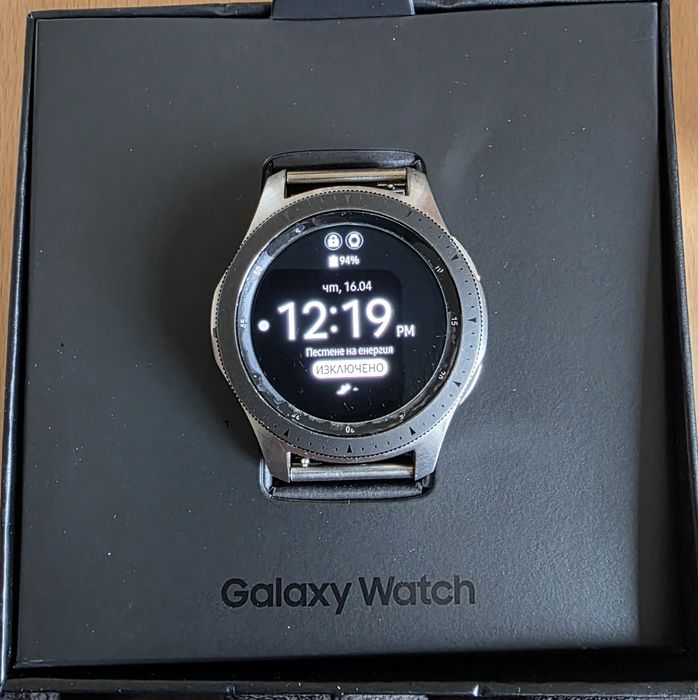 Samsung Galaxy Watch 46мм 6 силиконови каишки, 1 метална, 3 протектора