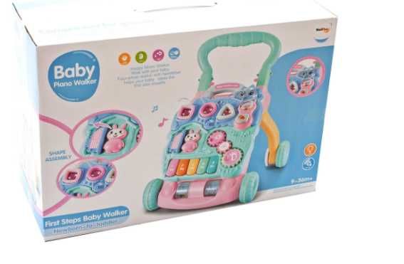 Antemergator/Masuta joaca interanctiva cu jucarii detasabile