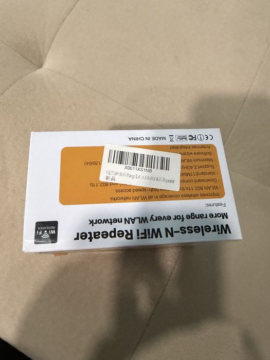 Wireless -N wifi repeater netvip 2,4ghz Рутер