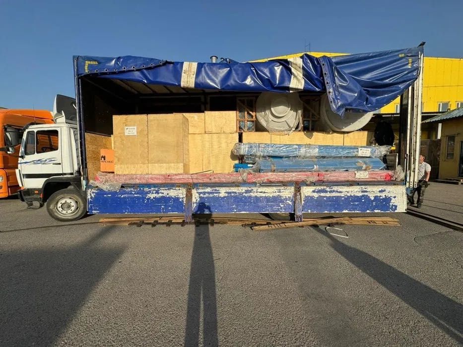 Оборудование для автоматической автомойки