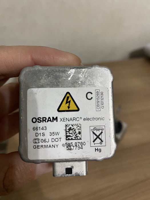 Лампочка от переднего фаря