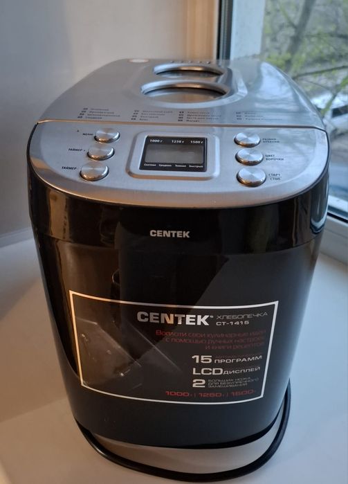 Хлебопеч Centek ct1415, в отличном состоянии