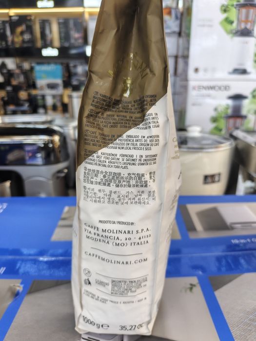 Это зерновой кофе Caffe Molinari Espresso Ricco Argento,