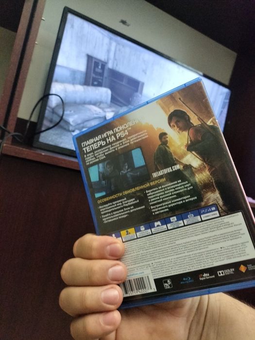 Обмен/продажа игр на PS4