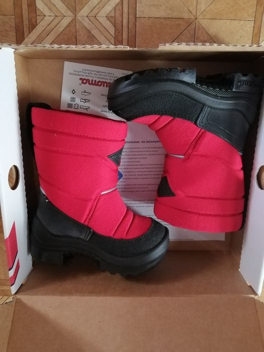 Обувь детская, зимняя...