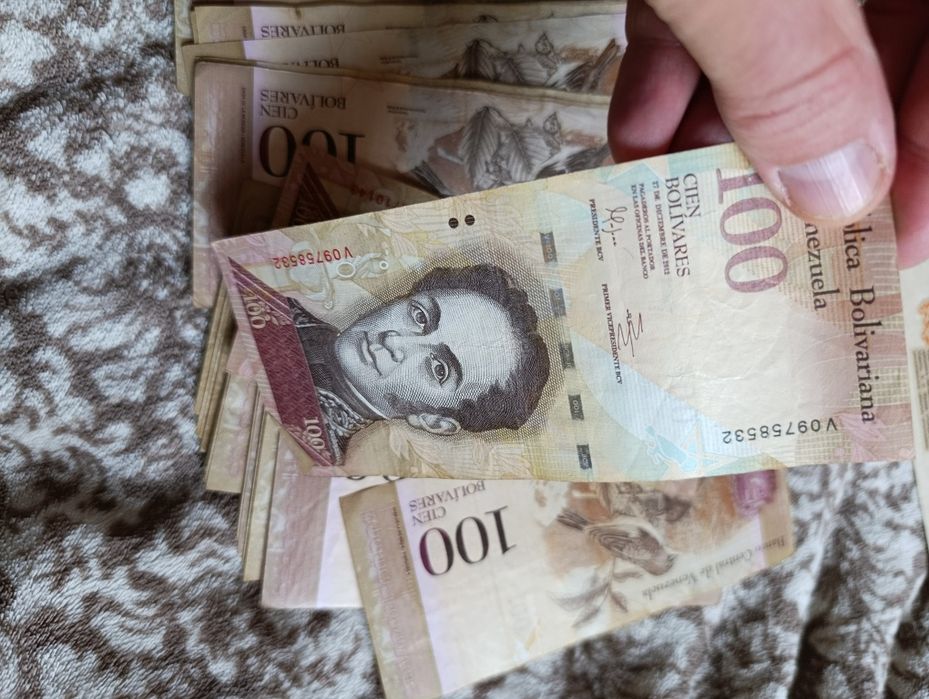 Боны Венесуэла супер