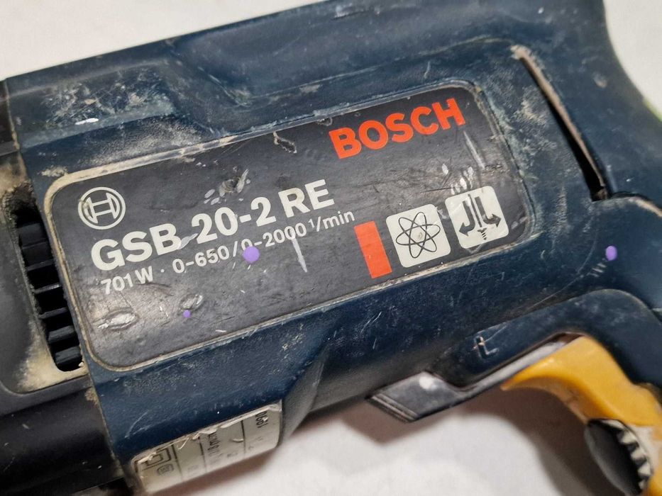 Bosch Ударна бормашина GSB 20-2 RE / КУФАР