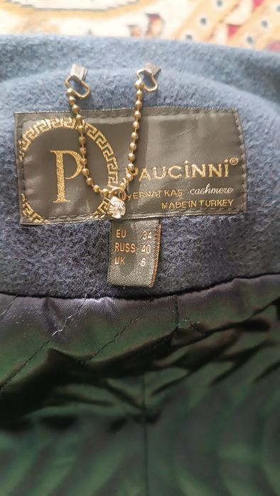 Пальто, производство Турция