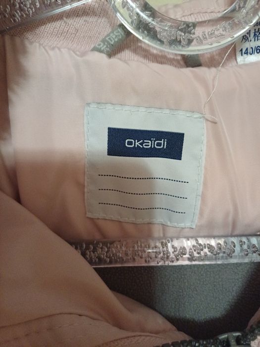 Ватирано яке Okaidi