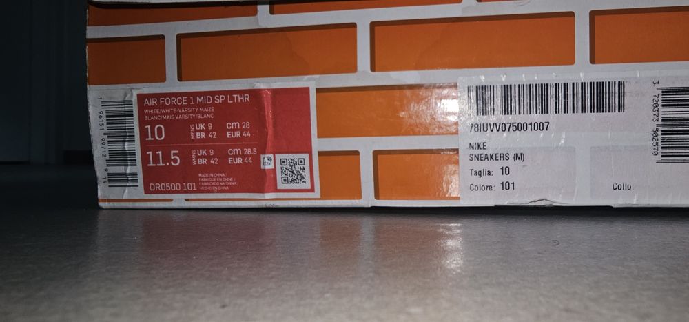 Nike x Off-White Air Force 1 Mid Varsity Maze