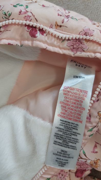 Salopeta/Combinezon bebe 0-3 luni