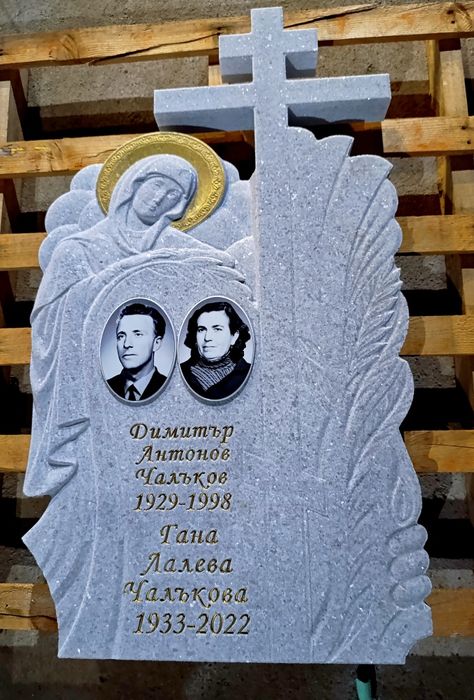 Паметник Плевен  ОТ ПРОИЗВОДИТЕЛ Най-добра цена надгробни плочи