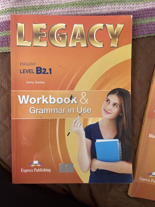 Учебник и учебна тетрадка по английски език ниво В2.1