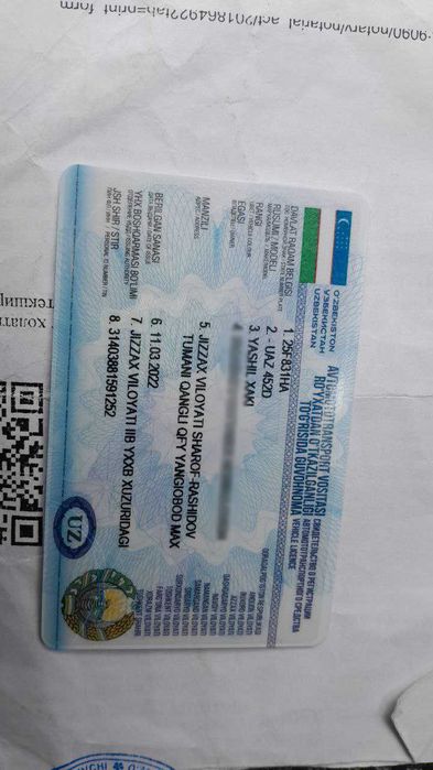 Uaz bortli sotiladi (Бортовой Уаз сотилади)