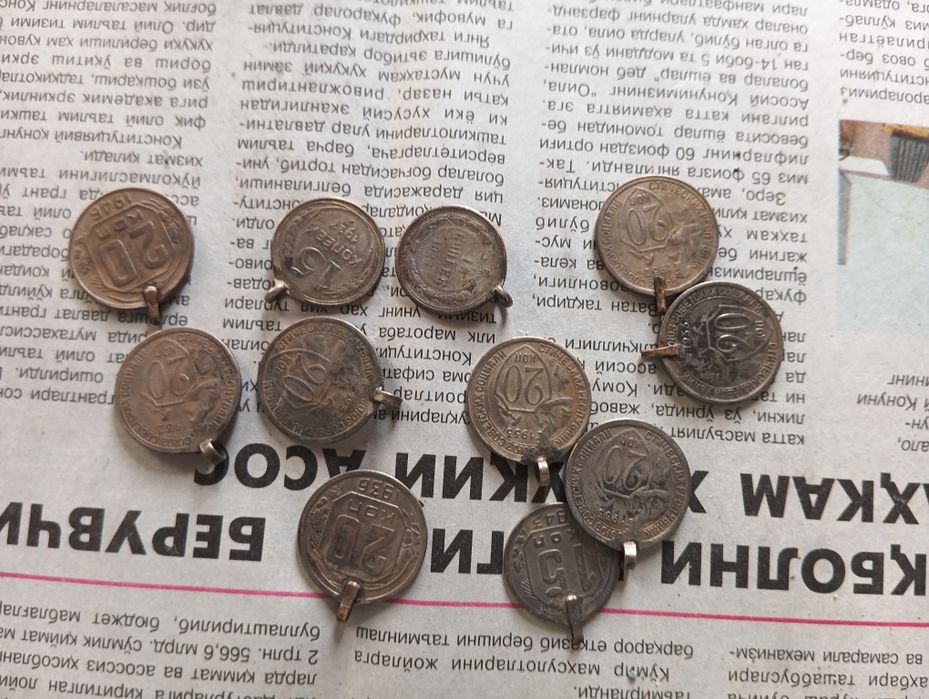 СССР давридаги кадимги тангалар