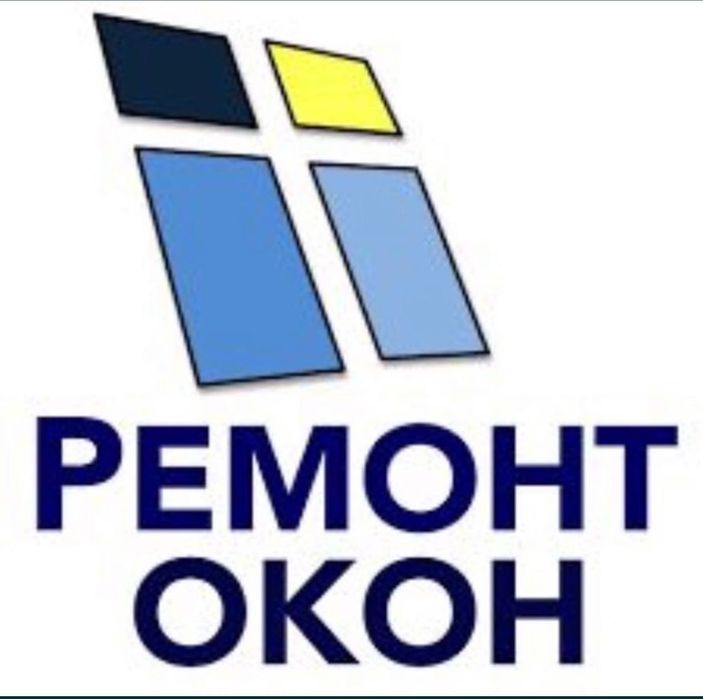 Установка окон и балкон Ремонт