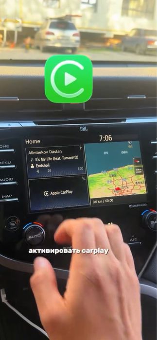CarPlay на Камри кореец русификация