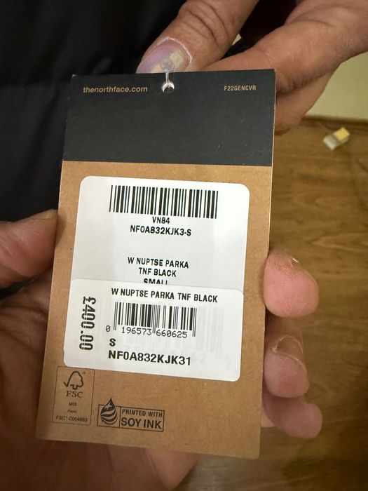 Дълго капитонирано зимно яке, The North Face