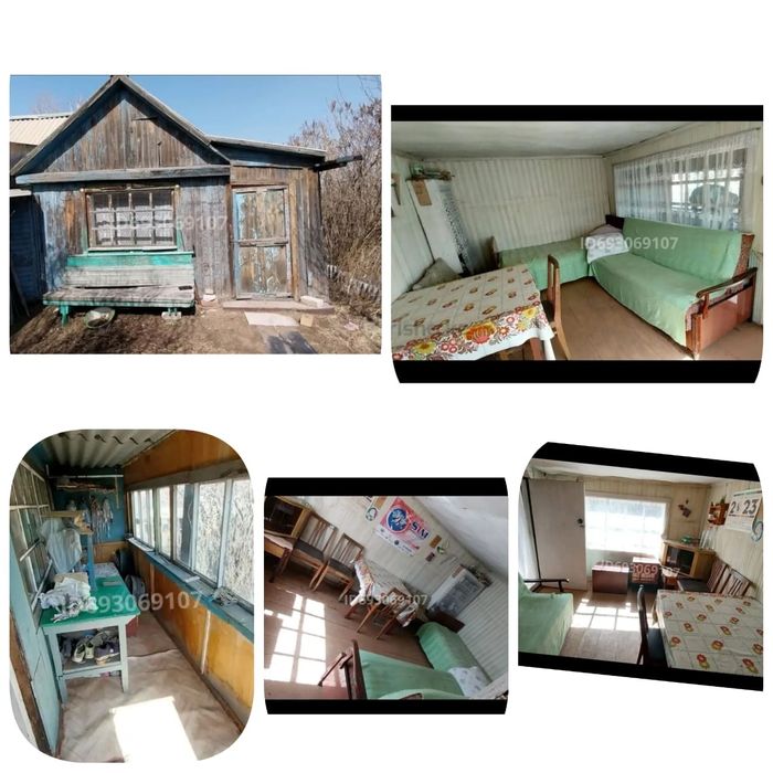 Продам дачу, Сад "Здоровье" ТОРГ